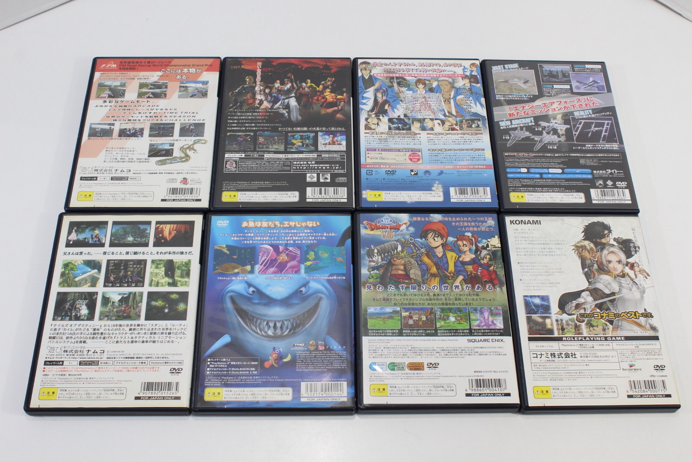 PlayStation 2 Lot Dragon Quest V 5 VIII 8 PS2 Set From Japan JP PS2 Game  NTSC-J