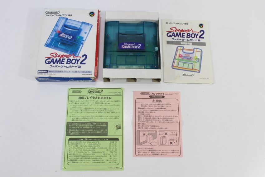 Super Gameboy 2 Boxed SFC (B)
