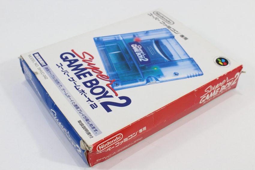 Super Gameboy 2 Boxed SFC (B)