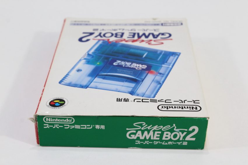 Super Gameboy 2 Boxed SFC (B)