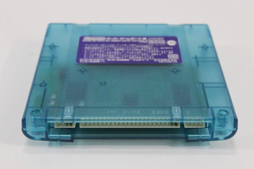 Super Gameboy 2 Boxed SFC (B)