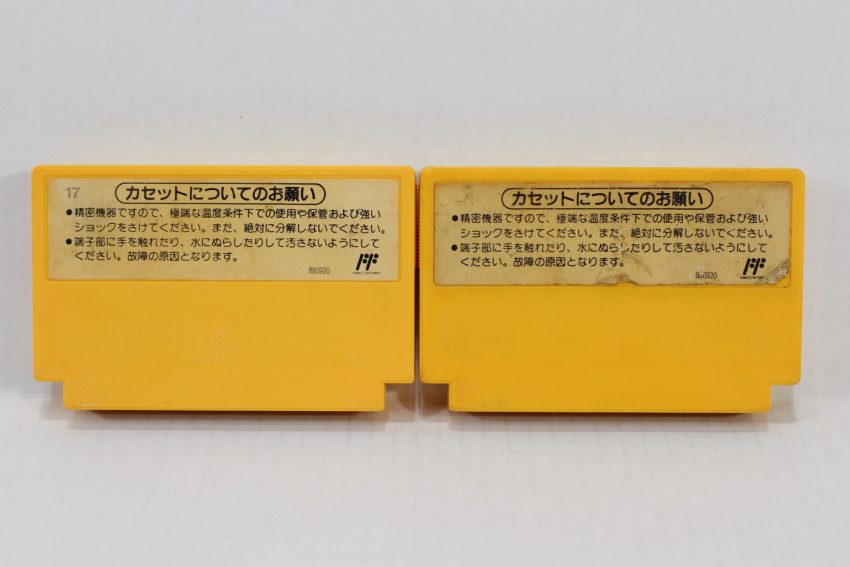 Lot of 2 Super Mario Bros 1 & 3 FC (C)