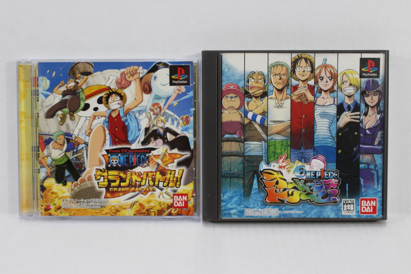  One Piece - Grand Battle - Gamecube : Artist Not