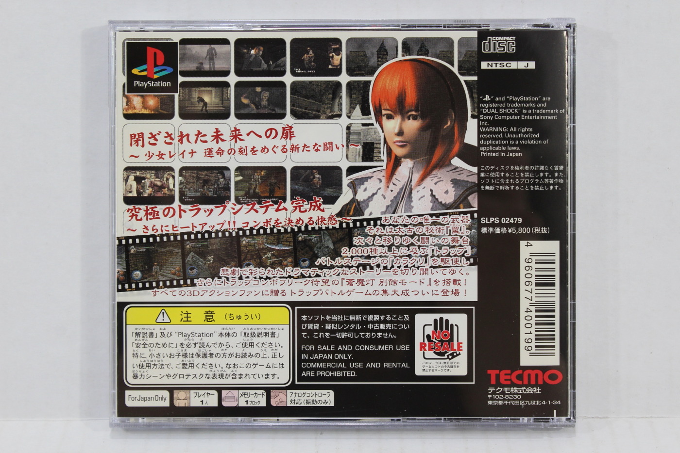 King of Fighters '99 NTSC-J (Japan) Video Games for sale