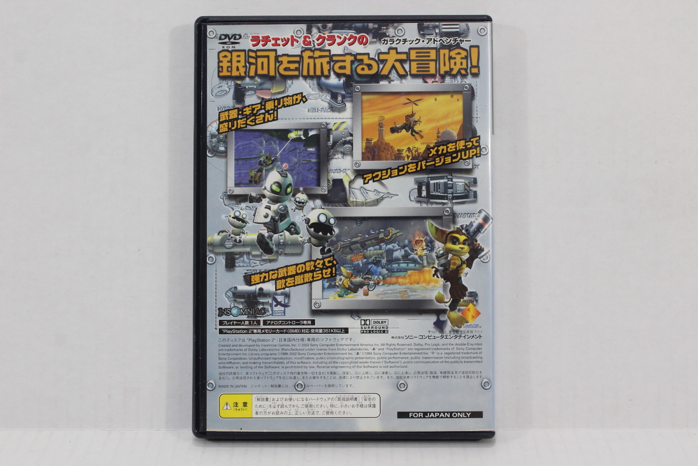 Ratchet & Clank 1 (B) PS2 – Retro Games Japan