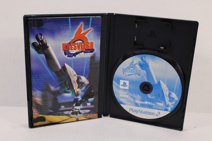 HRESVELGR Formula Highpowered (B) PS2