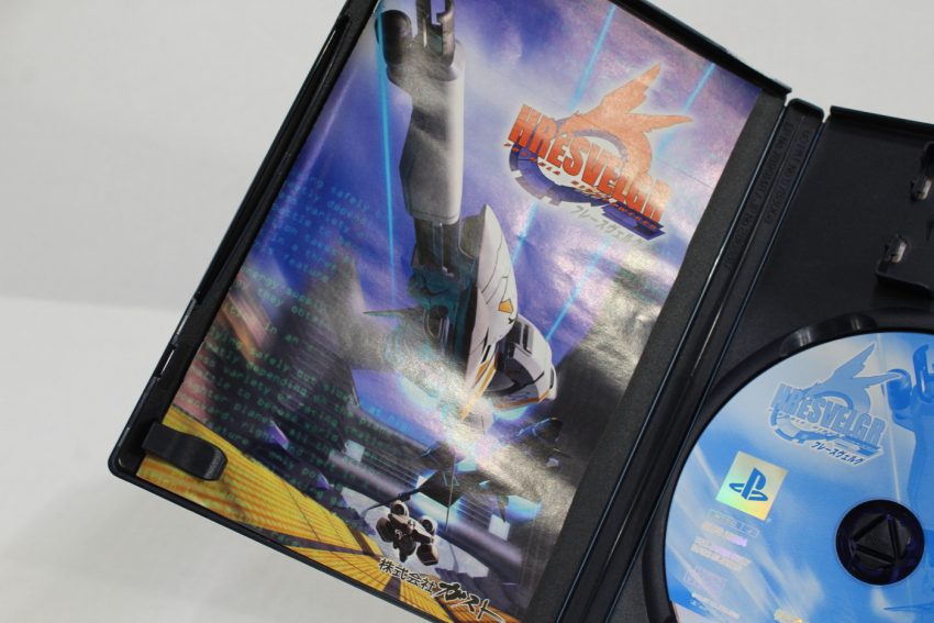 HRESVELGR Formula Highpowered (B) PS2