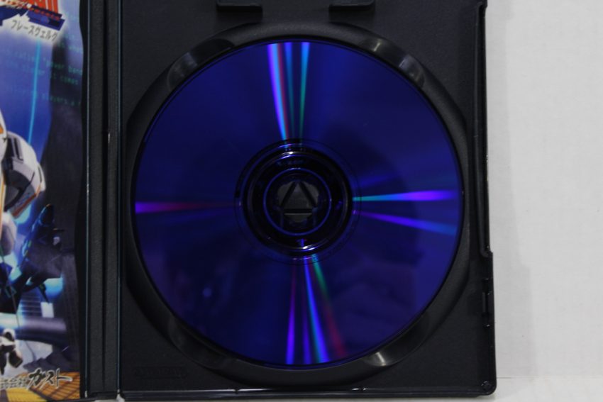 HRESVELGR Formula Highpowered (B) PS2