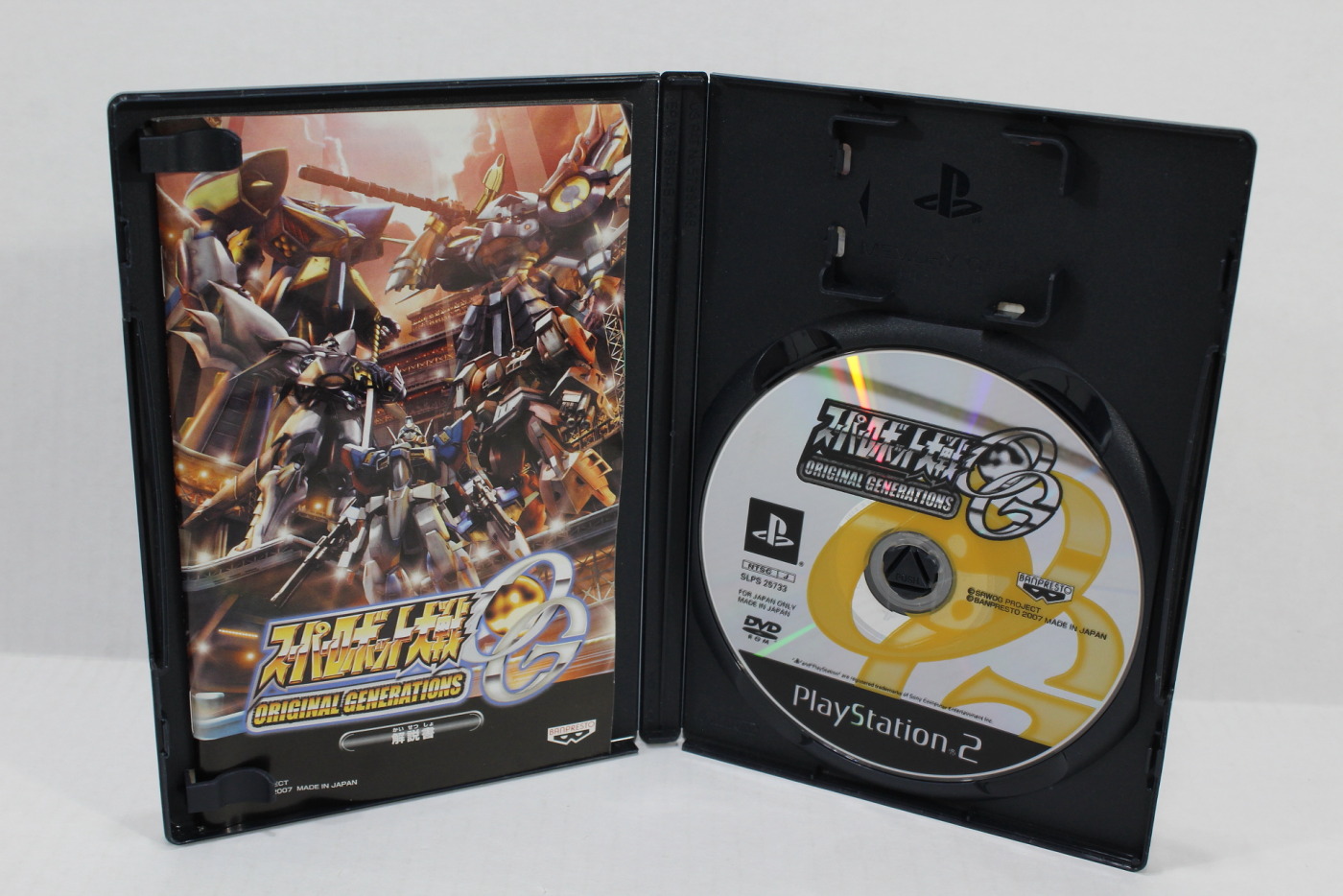 PS2 PlayStation 2 co-robot adventure Japanese Games With Box