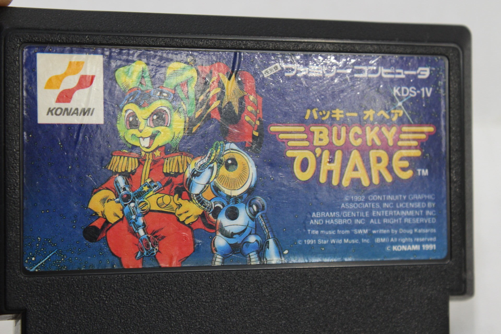 BUCKY O'HARE FC (B) – Retro Games Japan