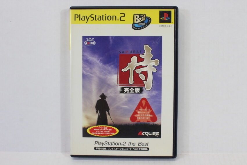 Way of the Samurai the Best Perfect Edition (B) SONY PlayStation 2 PS2