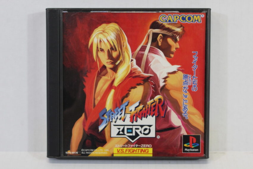 Street Fighter ZERO / Alpha (B) SONY PlayStation 1 PS1