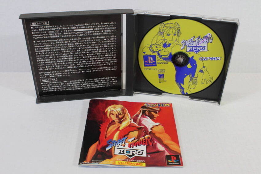 Street Fighter ZERO / Alpha (B) SONY PlayStation 1 PS1
