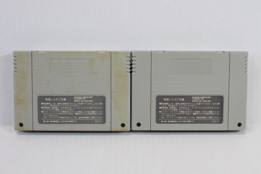 Lot of 2 Seiken Densetsu 2 & 3 (B) Nintendo Super Famicom SFC