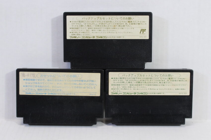 Lot of 3 Dragon Quest Warrior 2 3 4 II III IV FC (B)