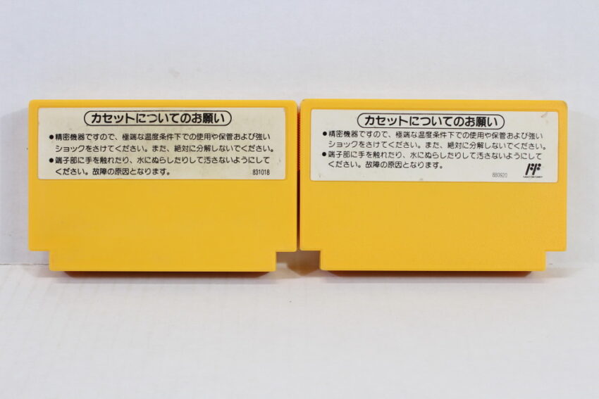 Lot of 2 Super Mario Bros 1 & 3 (B) Nintendo Famicom FC