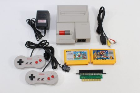Nintendo Famicom FC / NES