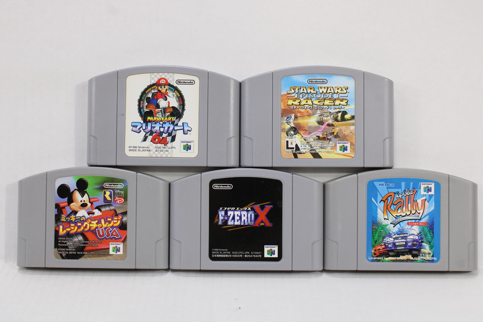 Lot of 5 Racing Games Mario Kart Star Wars Racer Mickey Mouse USA Challange  F-Zero X Top Gear Rally N64 (B)