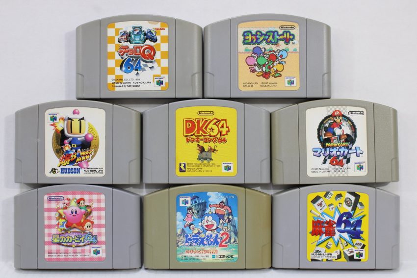 Lot of 8 Discolored Yoshi Story Choro Q Mario Kart Donkey Kong Baku Bomberman Mahjong Doraemon 2 Kirby N64 (B)