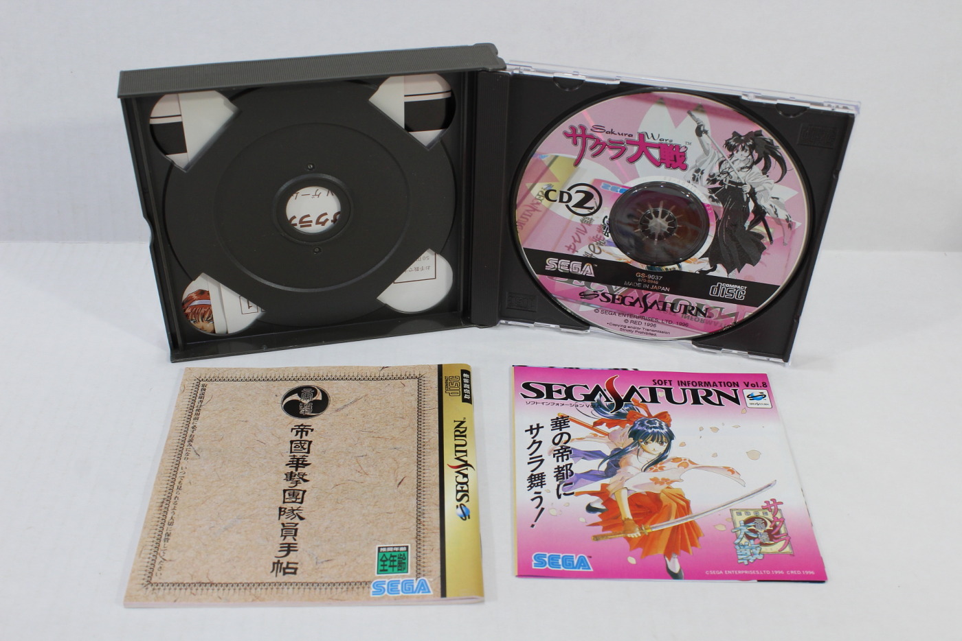 Lot Of 4 Sakura Wars Taisen 1 2 Hanagumi Tsushin Steam Radio Show SS (B ...