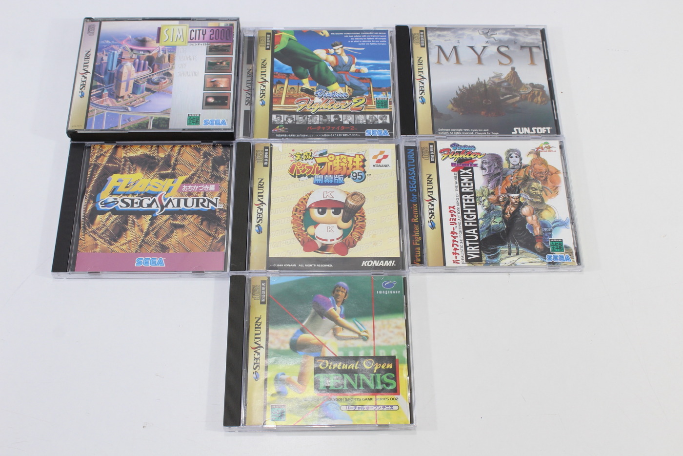 Wholesale Lot of 69 Sega Saturn Games (Untested) – Retro Games Japan