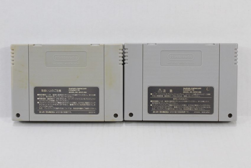 Lot of 2 Super Puyo Puyo 1 & 2 SFC (B)