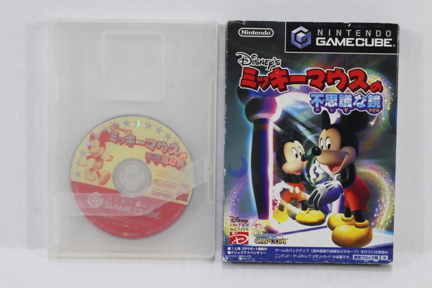 No Manual Disney’s Magical Mirror Starring Mickey Mouse GC (B)