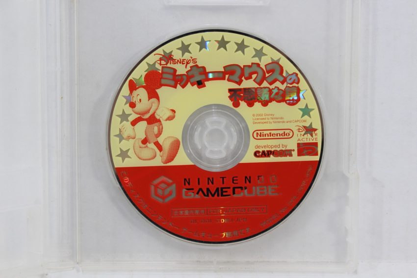 No Manual Disney’s Magical Mirror Starring Mickey Mouse GC (B)