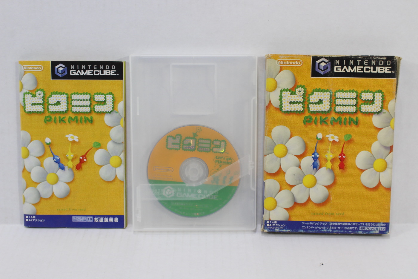 Lot of 2 Pikmin 1 & 2 GC (B) – Retro Games Japan