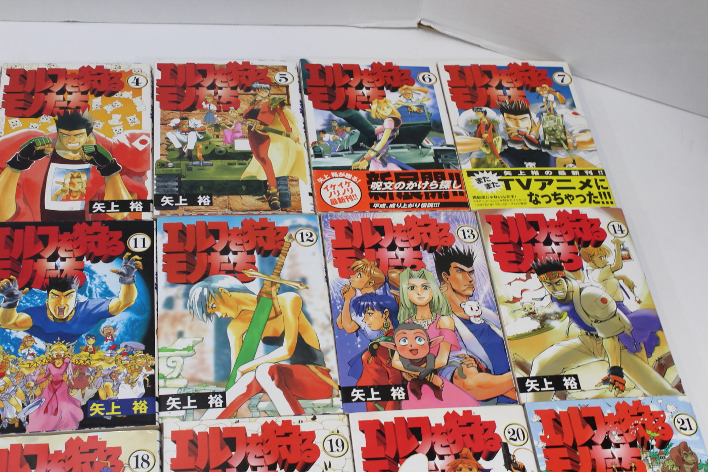 One Punch Man Vol. 1-23 Set – Japanese Book Store