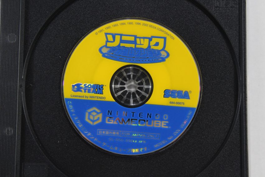 Sonic Mega Collection GC (B)