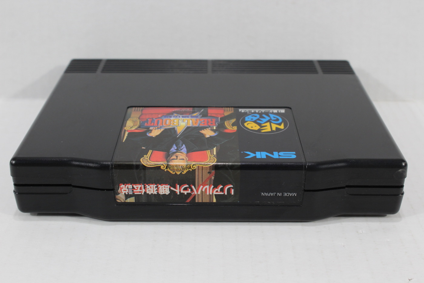 Fatal Fury 2 Prices JP Neo Geo AES