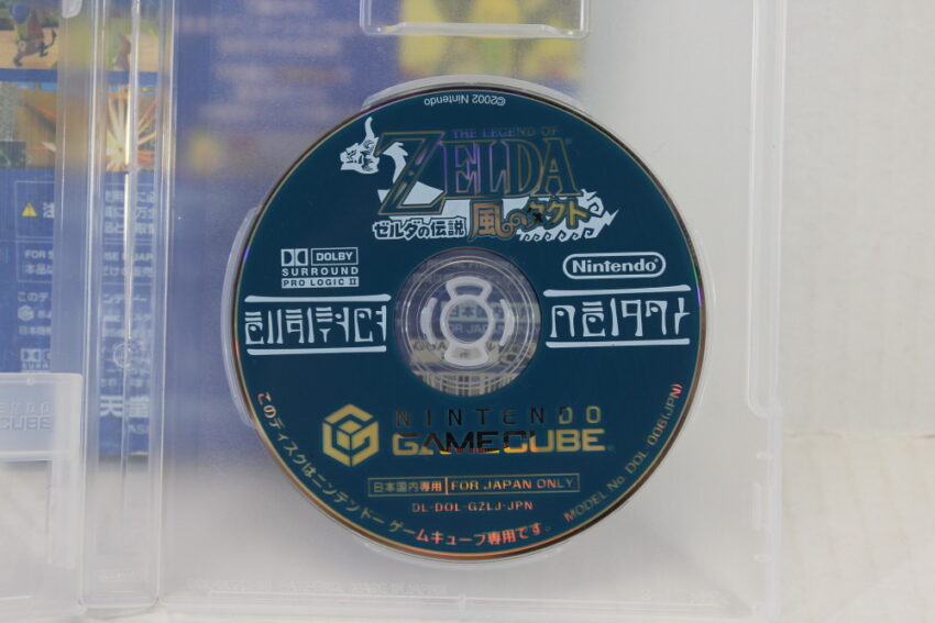 Legend of Zelda Wind Waker CIB (B) Nintendo GameCube GC