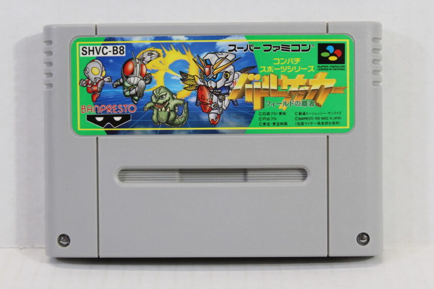 Battle Soccer (B) Nintendo Super Famicom SFC