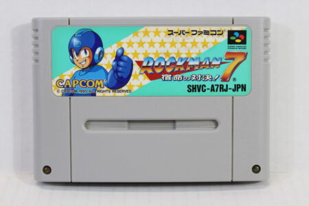 Rockman 7 / Mega Man (B) Nintendo Super Famicom SFC