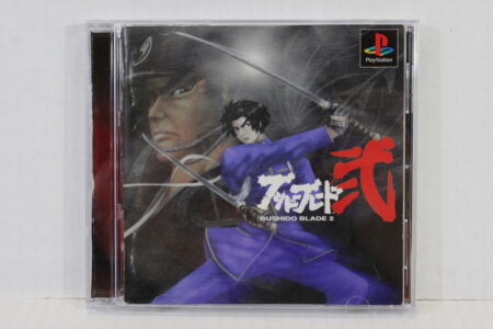 Bushido Blade 2 (B) SONY PlayStation 1 PS1