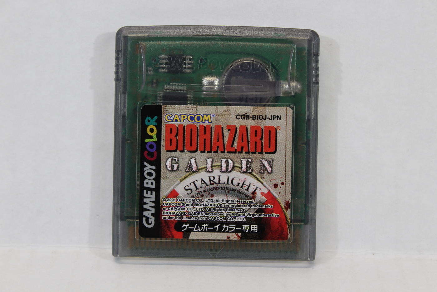 BIOHAZARD Gaiden Residen Evil W/ Case GB Gameboy Color GBC (B