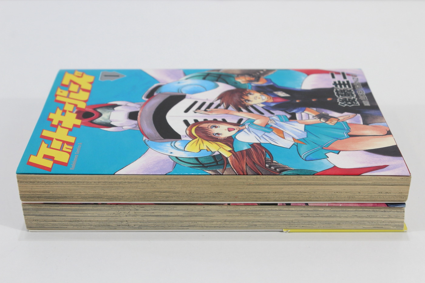 Lot of 2 Gate Keepers Vol 1 2 Japanese Manga Comic Set Keiji Goto (B)