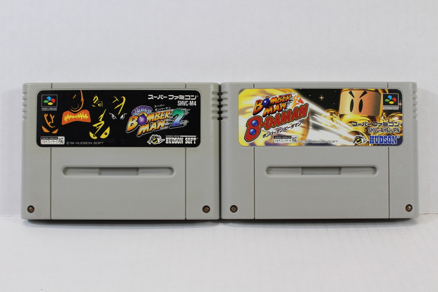 Super Bomberman 2 (SNES) Super Nintendo Game by Hudson / Produce!