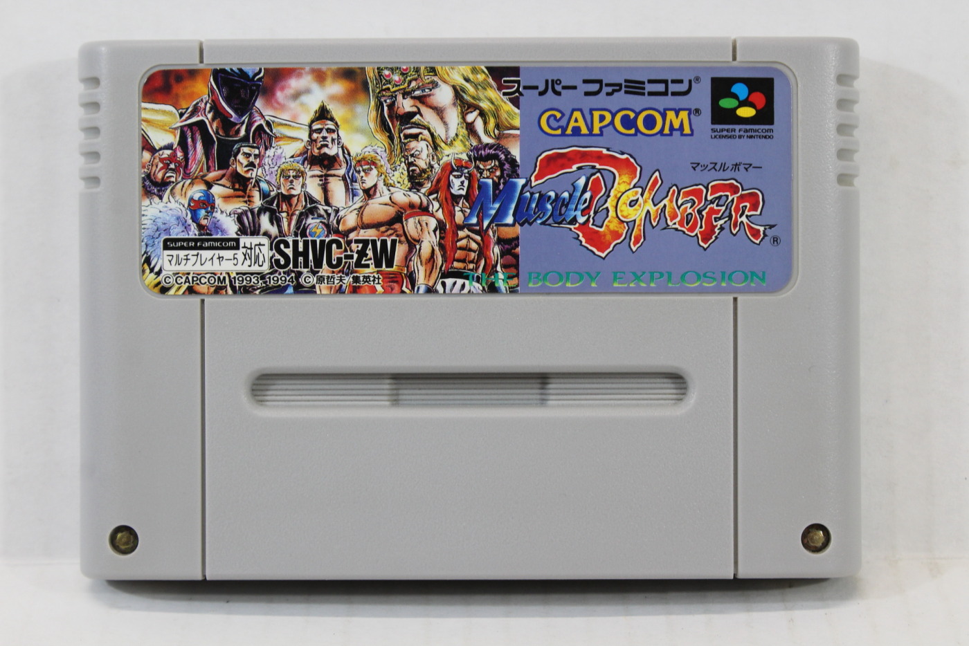 Bomberman B-Daman for Super Famicom / SNES