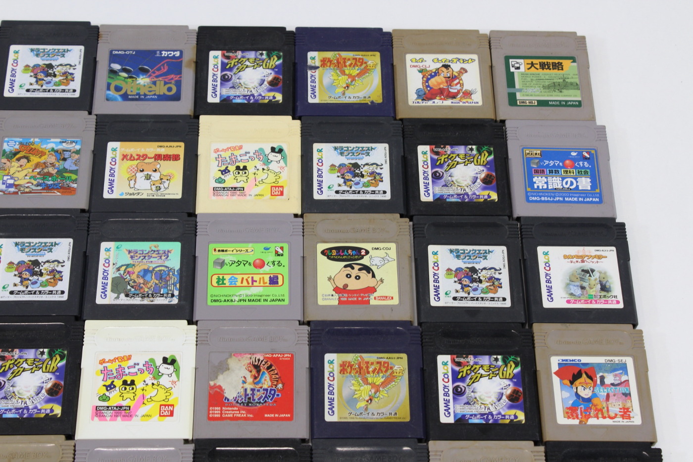 LOT NINTENDO GAME BOY COLOR Set composed of : - Game B…