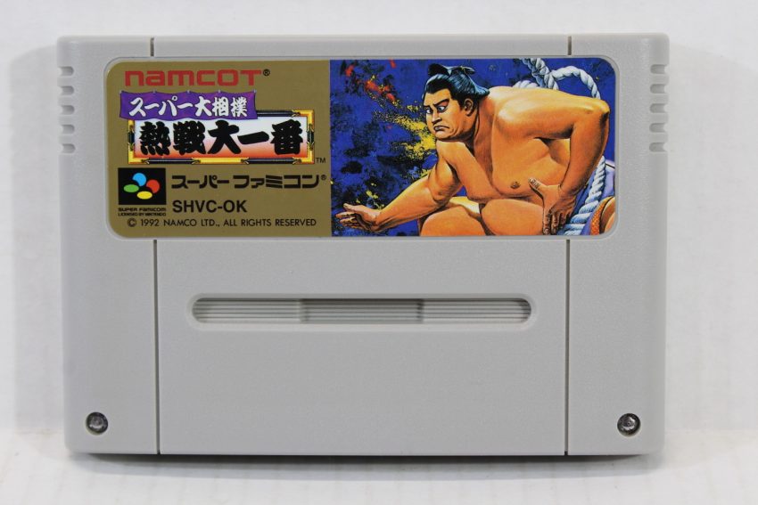 Super Oozumo Nessen Ooichiban Sumo SFC (B)