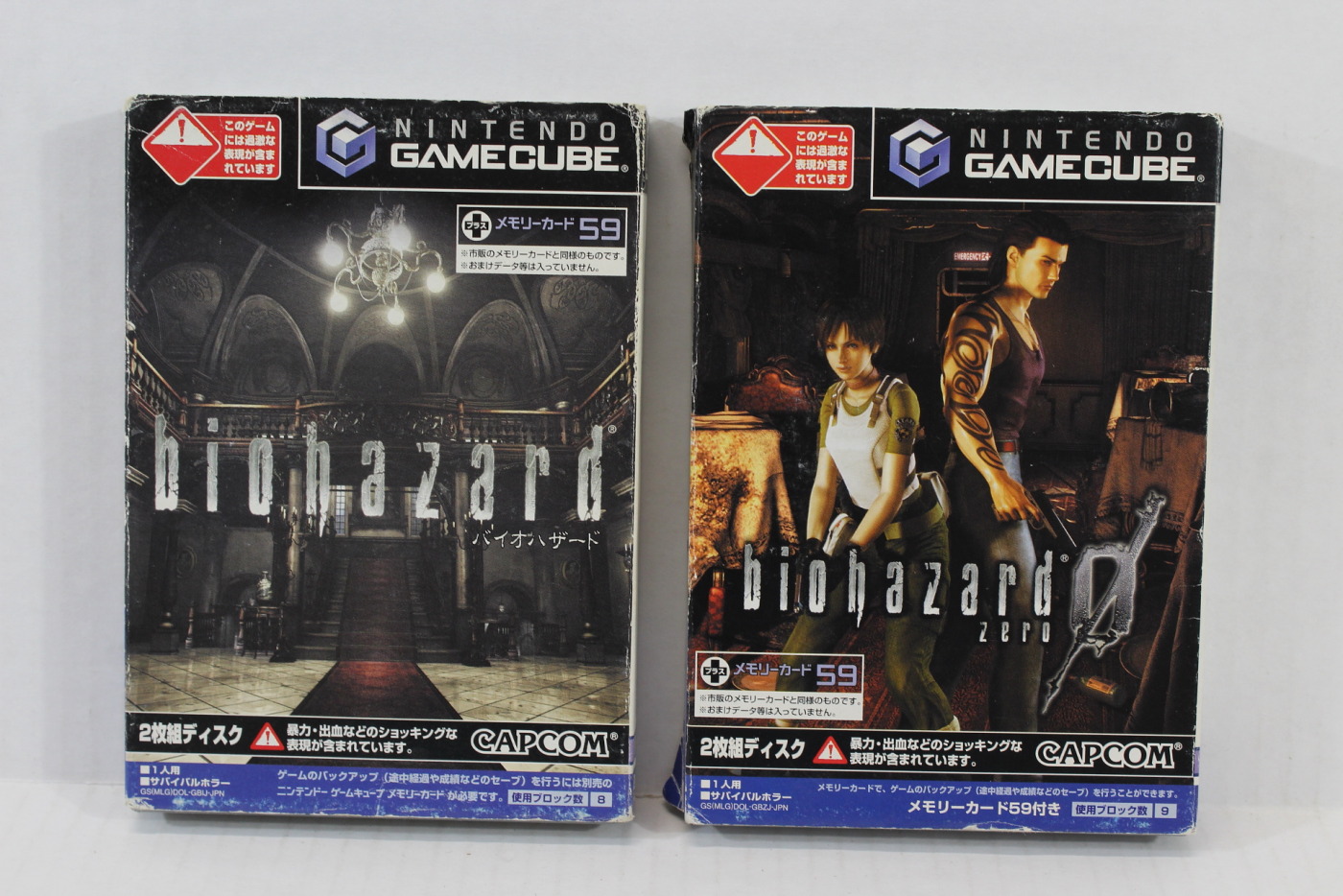 Lot of 2 Biohazard 1 & 0 Zero Resident Evil GC (B) – Retro Games Japan
