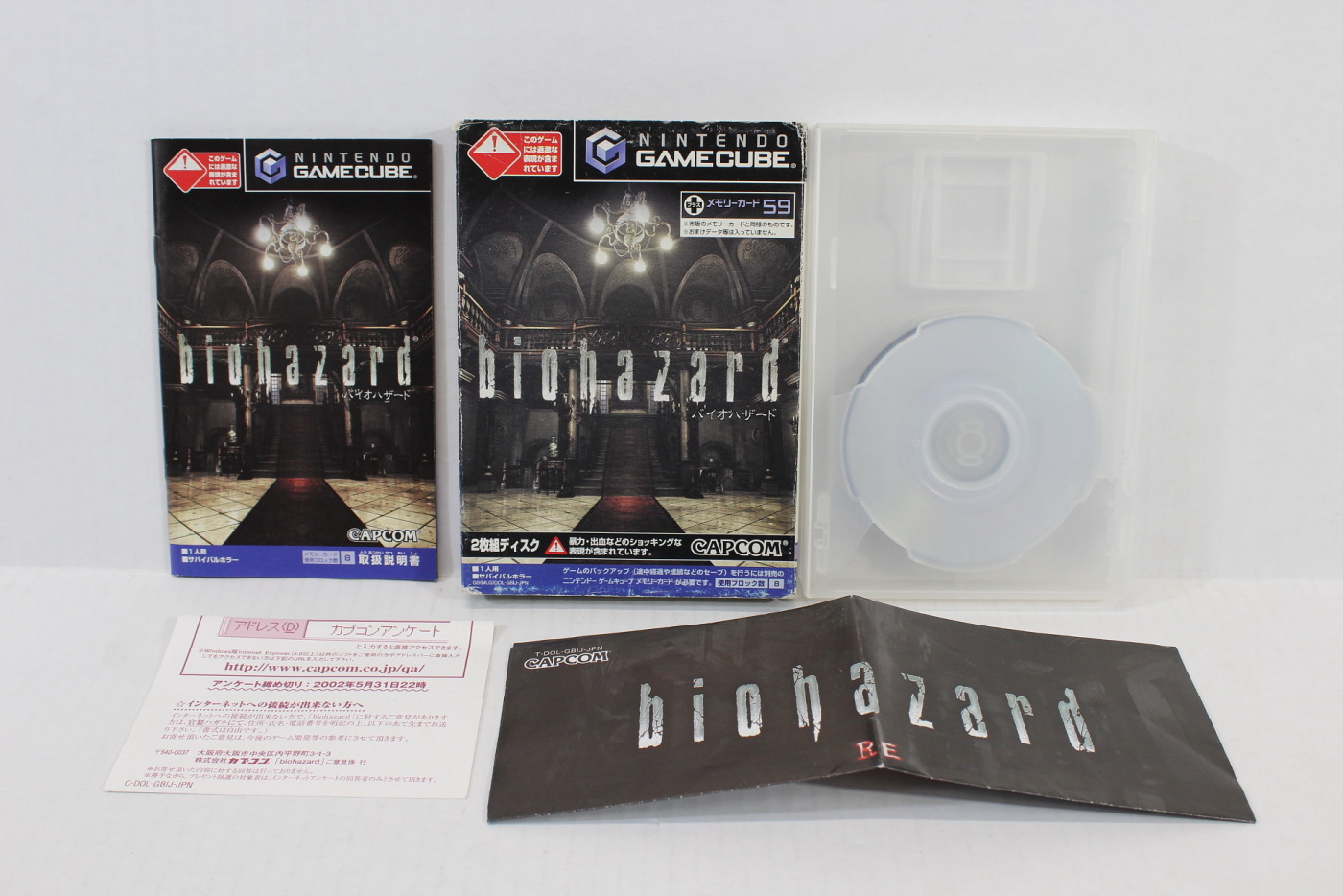 Lot of 2 Biohazard 1 & 0 Zero Resident Evil GC (B)