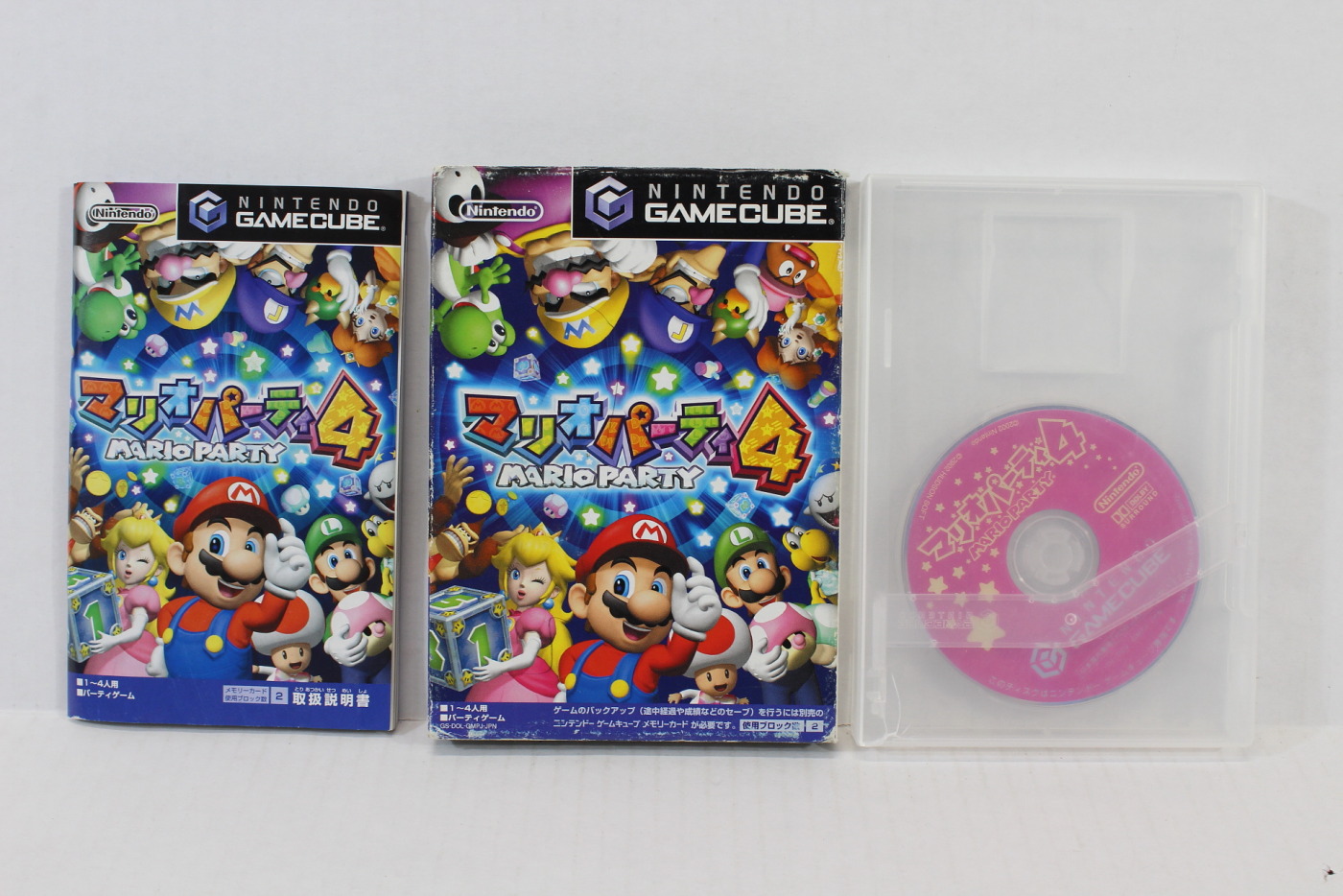 Mario Party 4 5 6 7 set Nintendo Gamecube Japan version Tested & Works well