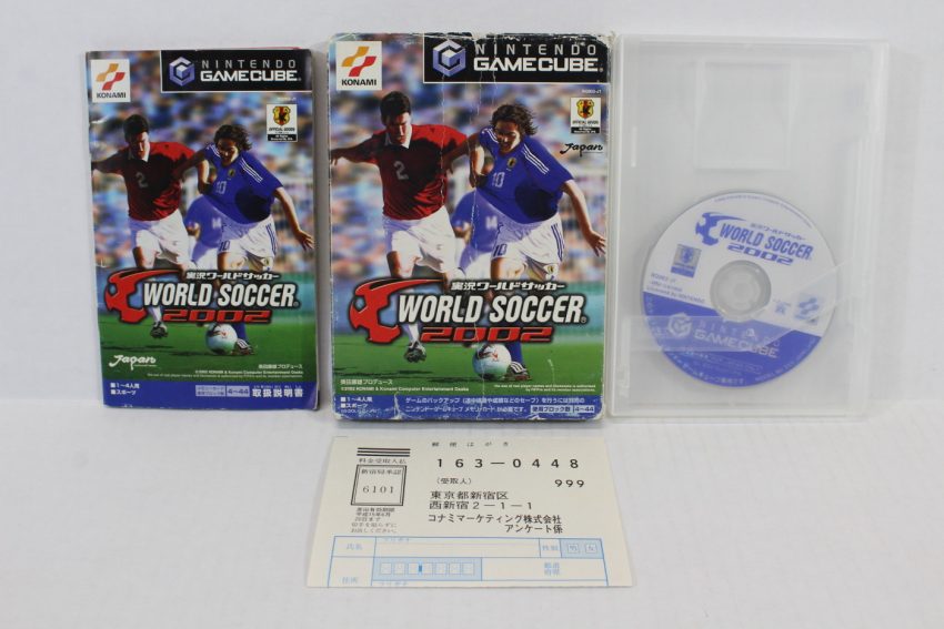 Jikkyo World Soccer 2002 GC (B)