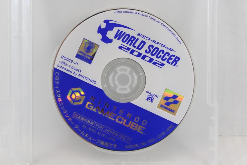 Jikkyo World Soccer 2002 GC (B)