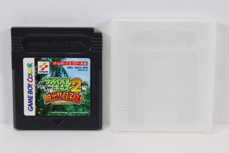 Survival Kids 2 W/ Case GB (B)