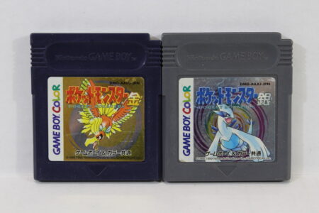 Lot of 2 Pokemon Gold and Silver New Save Battery (B) Nintendo Gameboy GB