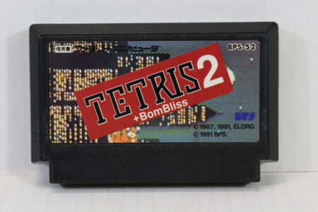 TETRIS 2 + BomBliss FC (B)